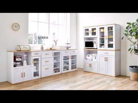 ナフコの収納 セリカシリーズ - YouTube