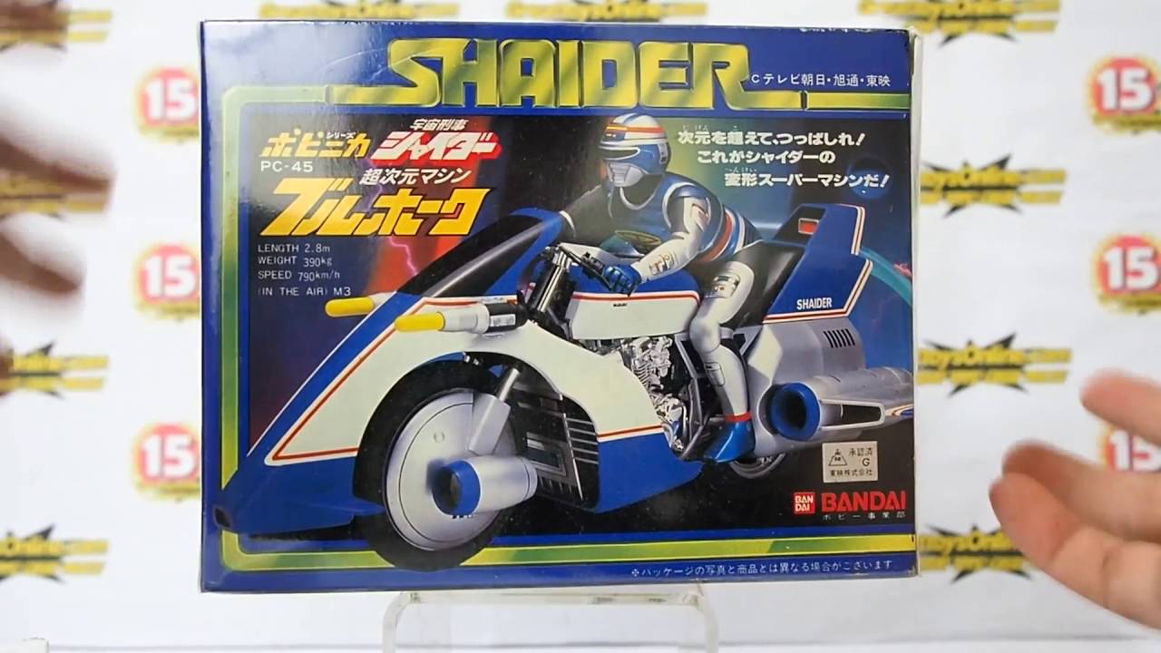 Vintage 1985 Bandai Shaider with Bluehawk PC-45 Popynica Unboxing
