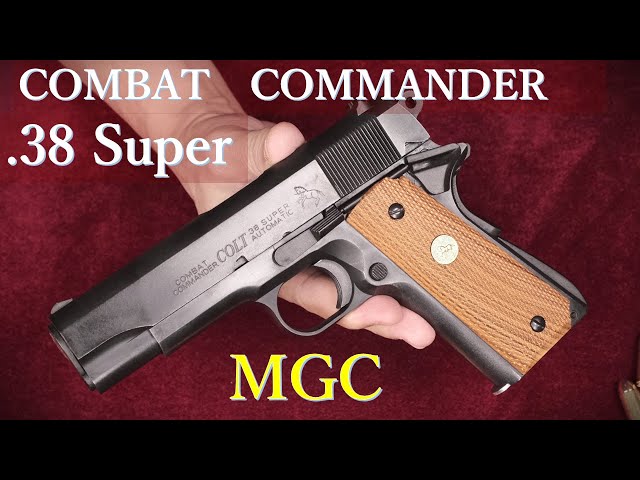 絶版モデルガン・MGC・COMMANDER .38 SUPER HW ダミーカートモデル：38