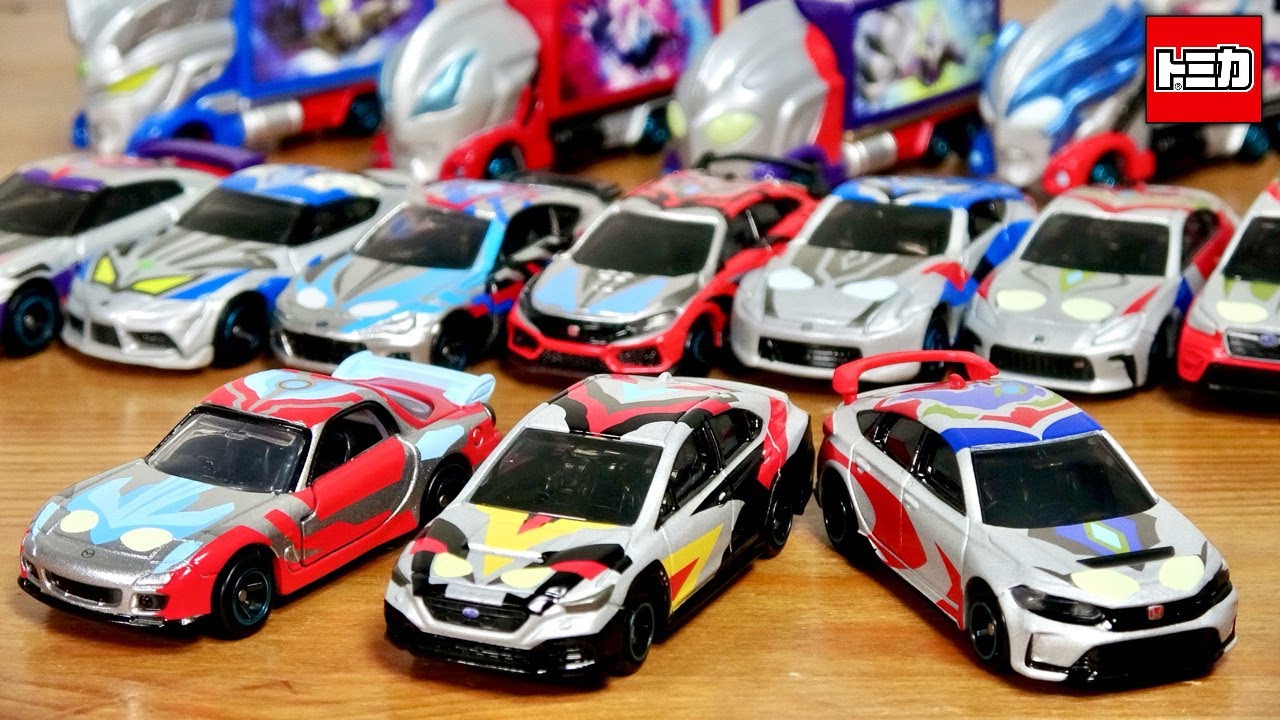 Ultraman Tomica Ultraman Ginga RX-7, Ultraman Victory WRX S4 STI