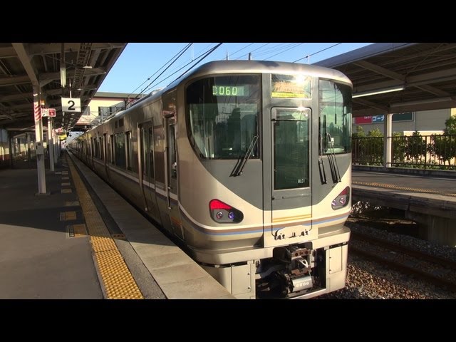 225系6000番台 丹波路快速 中山寺駅 - YouTube