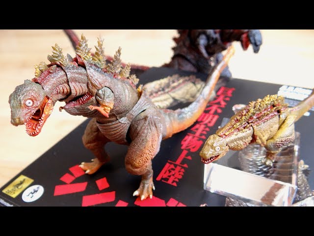Premium Bandai Exclusive Shin Godzilla 2nd Form & 3rd Form Set