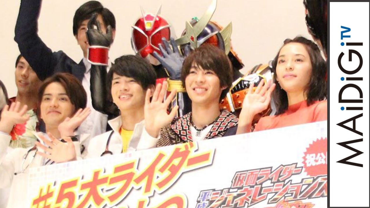 Ex-Aid's Hiroki Iijima is 