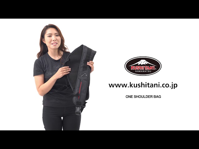 KUSHITANI K-3603 One-Shoulder Bag - YouTube