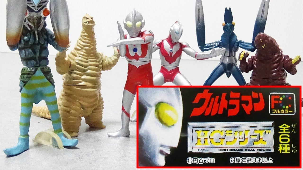 The first in the popular series!] Ultraman HG series, all 6 types