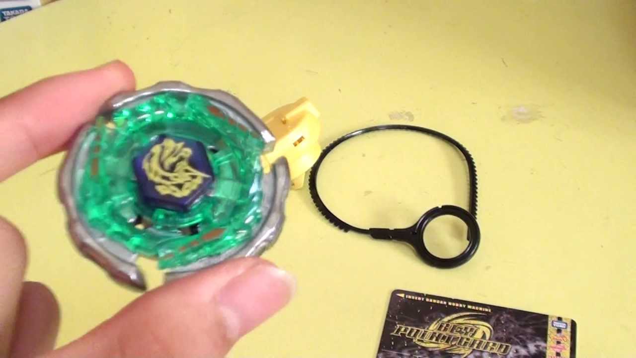 It's not a 4D bottom, but it's transformative!! Rei Unicorno Metal