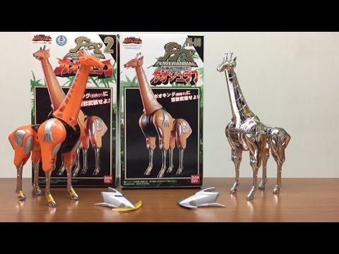 hyakujuu sentai gaoranger gaogiraffe silver ver review 百獣戦隊