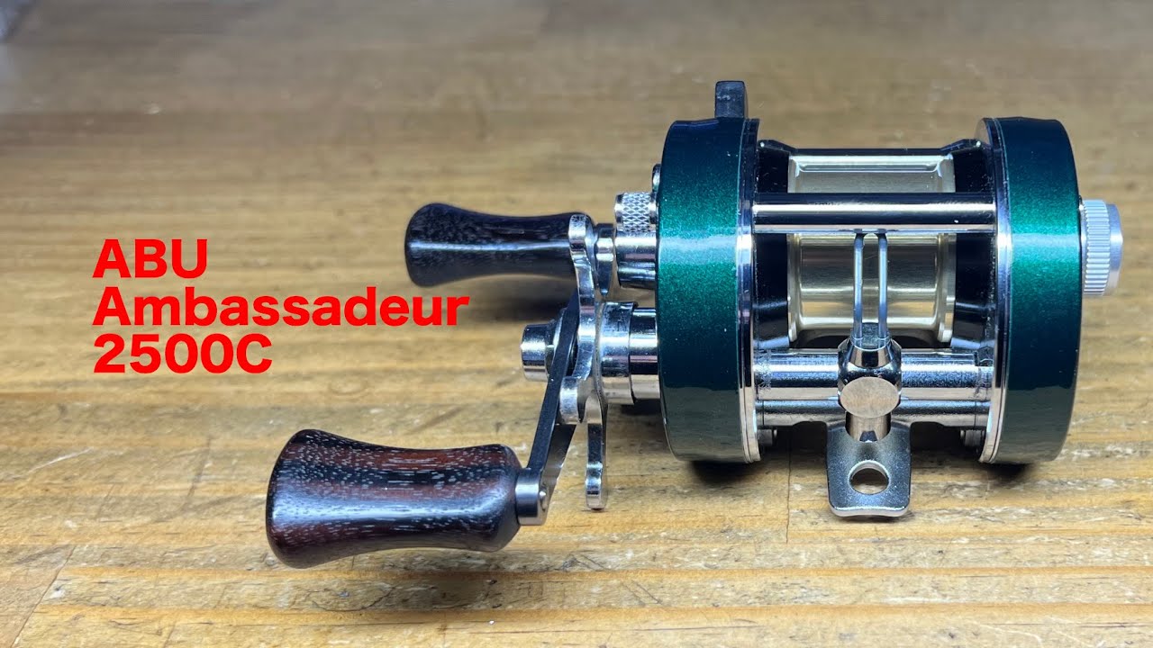 希少！アンバサダー 2500C アブガルシア とルアーセット 7個付き 希少