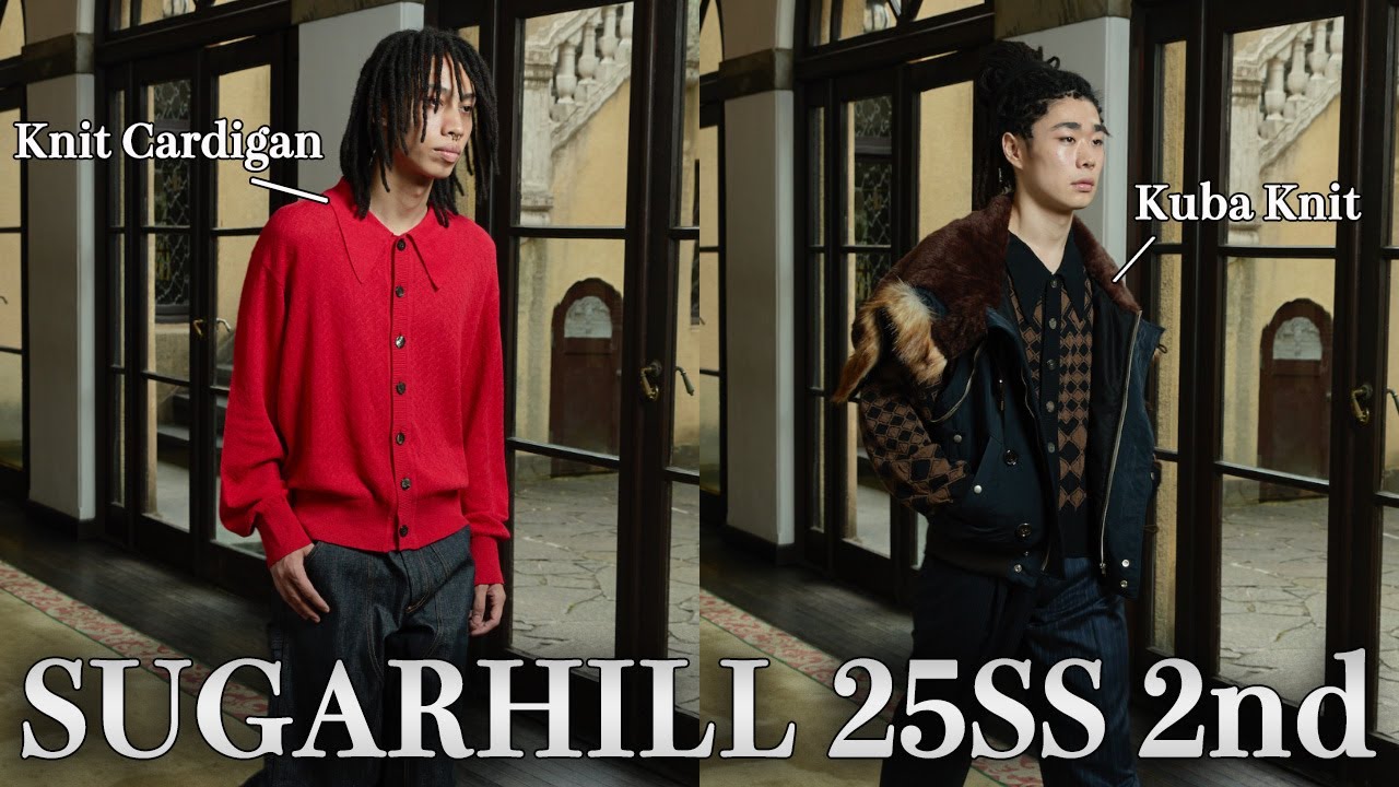 SUGARHILL 25SS 2nd シルエットが最高すぎるニットカーディガン2種