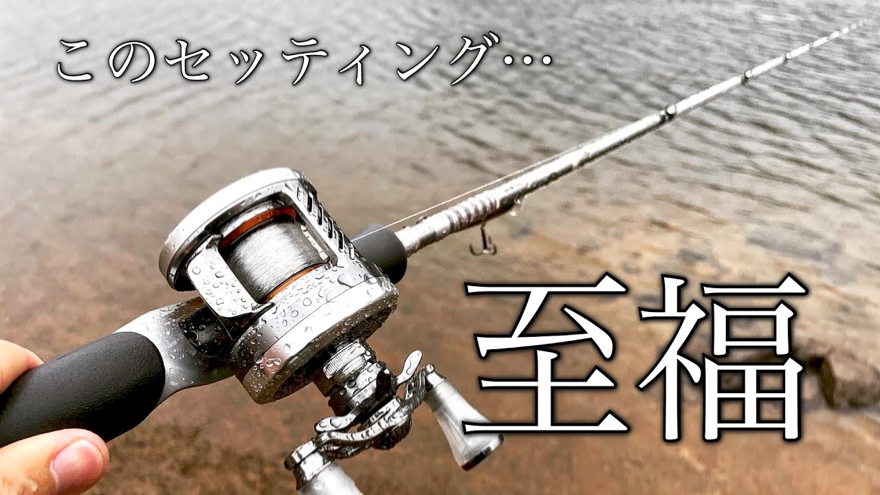 ダイワ ハートランド 12ドットスリー6101msb-sv12