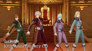 QUARTET NIGHT | うたの☆プリンスさまっ♪10th Anniversary CD