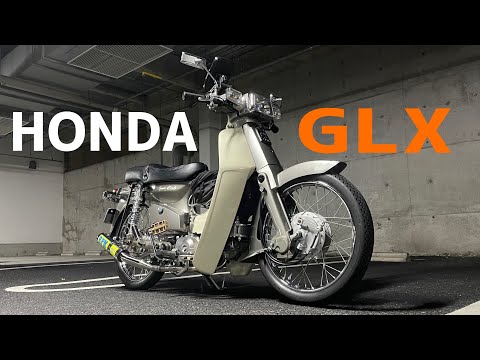 HONDA GLX】スーパーカブ90カスタム シャコタンカブ - YouTube
