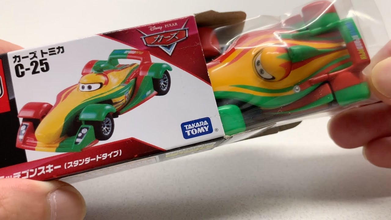 Cars Toys - Rip Clutchgoneski F1 トミカ カーズ おもちゃ C-25