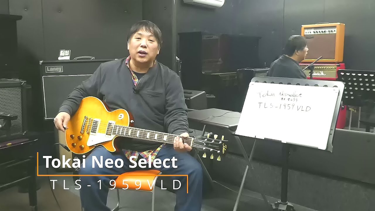 Tokai neo select の紹介 - YouTube
