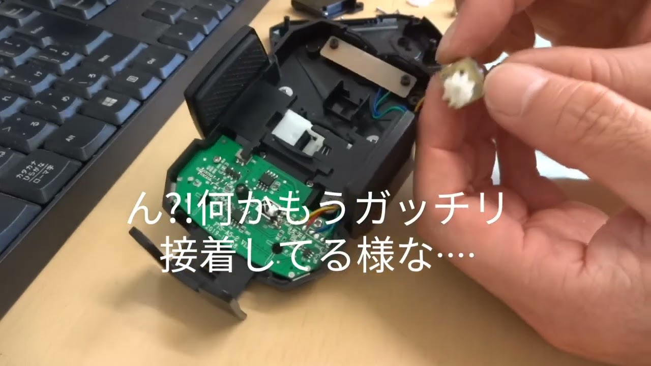自動開閉スマホホルダー 開かなくなったので修理 - YouTube