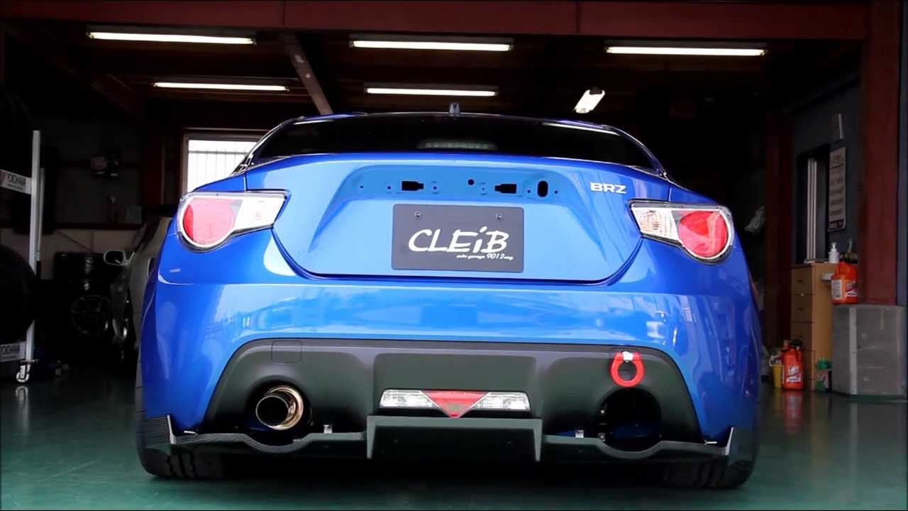 86/BRZ CLEIB（クレイブ）オリジナルマフラー&ストレートパイプ音量