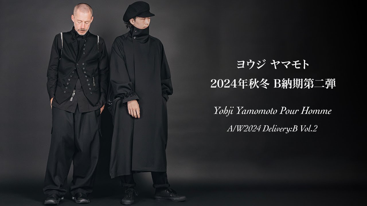 ☆美品 19aw 多素材赤ラインダブルニットコート yohjiyamamoto AUTUMN
