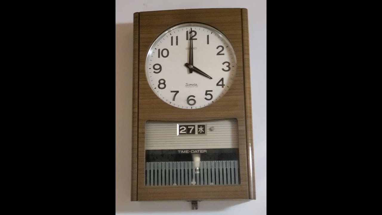 セイコー トランジスタ掛時計 #2 ソノーラ・SEIKO セイコー・ソノーラ