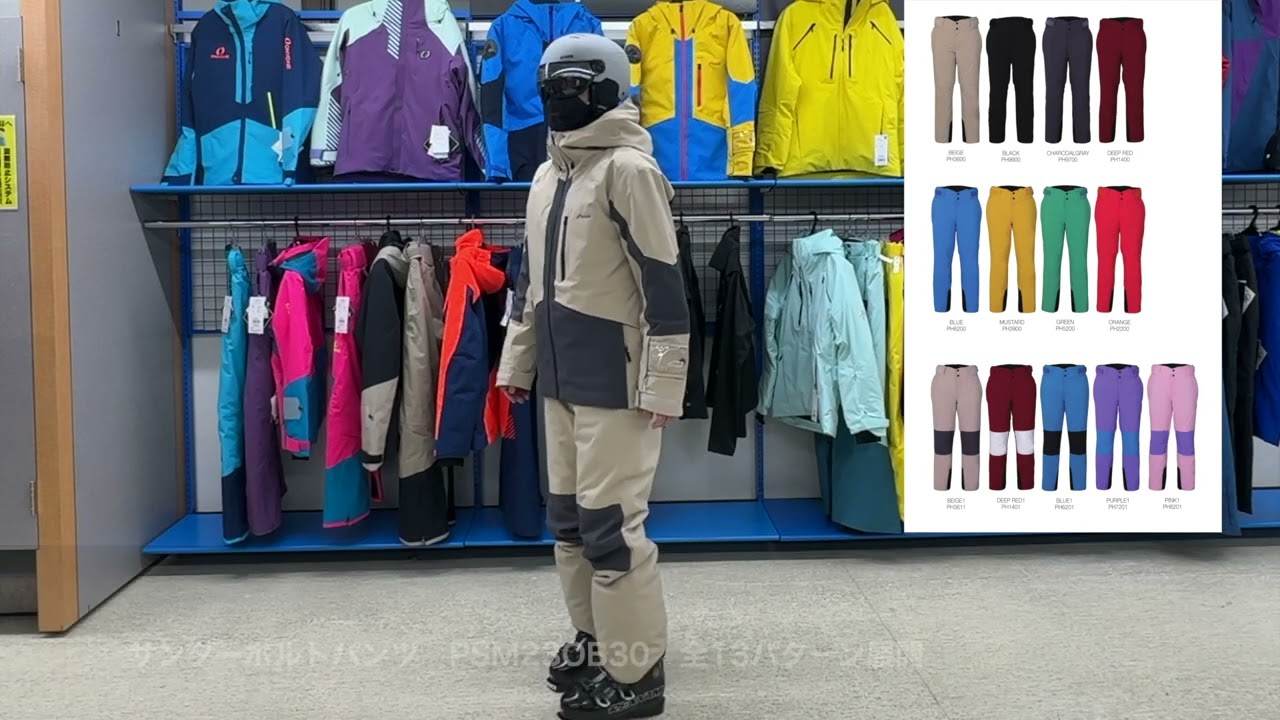 PHENIX フェニックス 2023-2024スキーNEWモデル ネクサスbyタケダスポーツ