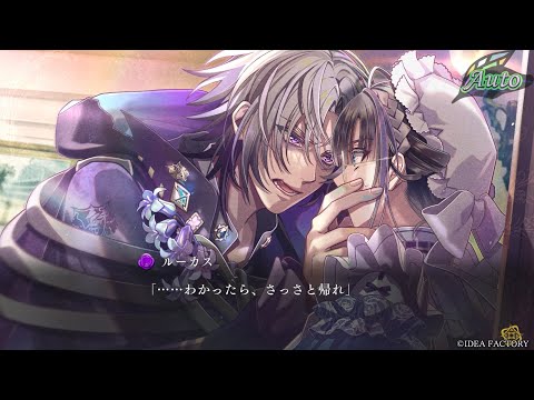 ミストニアの翅望 -The Lost Delight- - YouTube