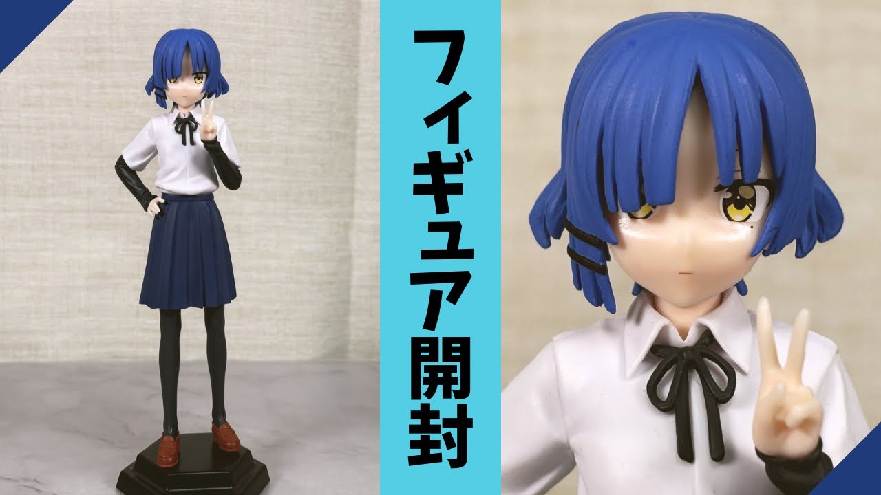 プライズフィギュア】ぼっち・ざ・ろっく！ Desktop×Decorate