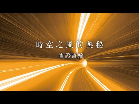 REPRONIZER 107D Plus シルバー「ねねねねねこ」 REPRONIZER 107D Plus