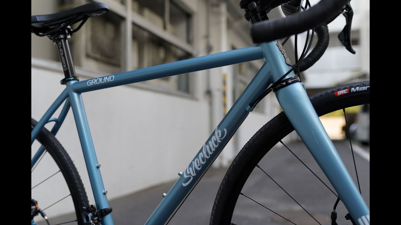 長距離を走るためのロードバイク【 SvecluckのGround Disc 】を