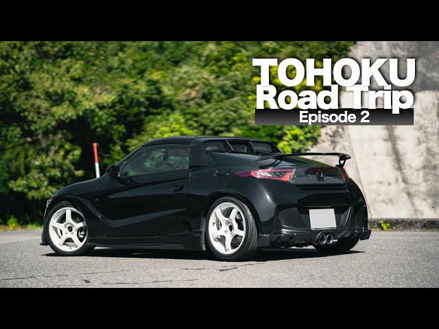 ダイワモノカーボ海鳴2号6.3mまとめて2本 ダイワモノカーボ海鳴2号6.3m