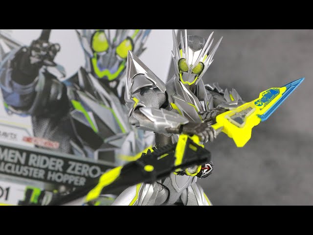 High Quality] SHFiguarts Kamen Rider Zero One Metal Cluster Hopper