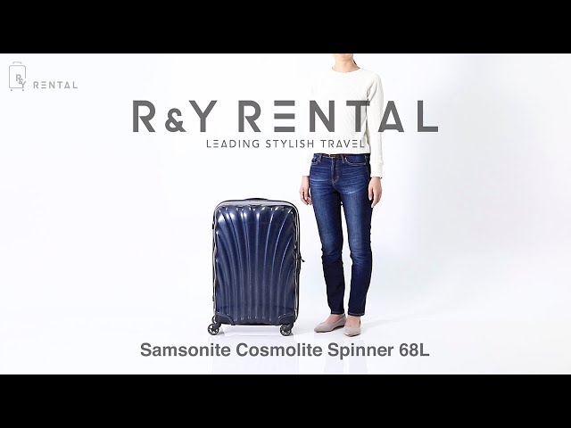 サムソナイト コスモライト 68L Samsonite Cosmolite Spinner 69
