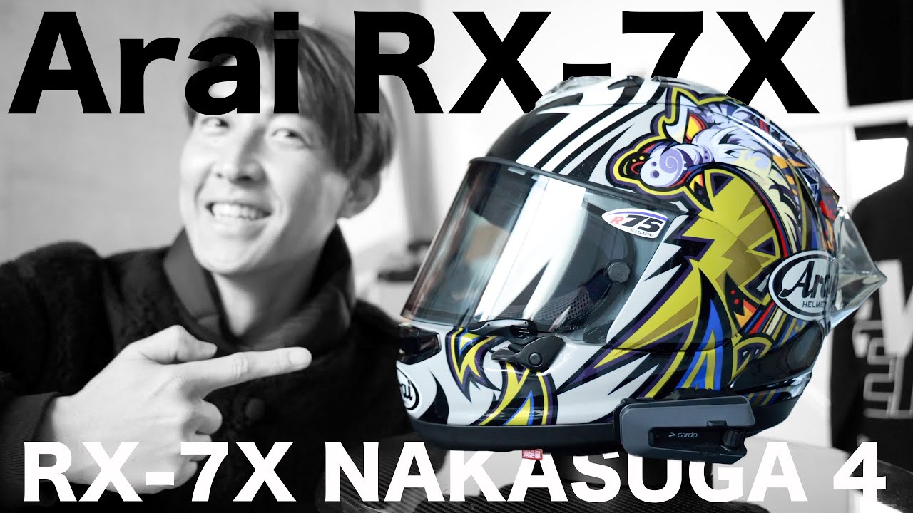 Arai RX-7X SWEET 4 - YouTube