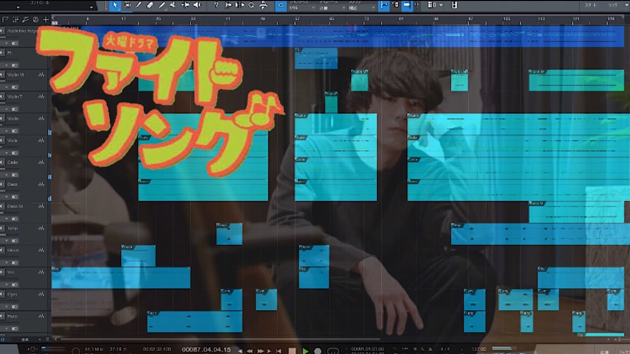 🎧ドラマ「ファイトソング」メインテーマ | Cover by ちゃんRINA