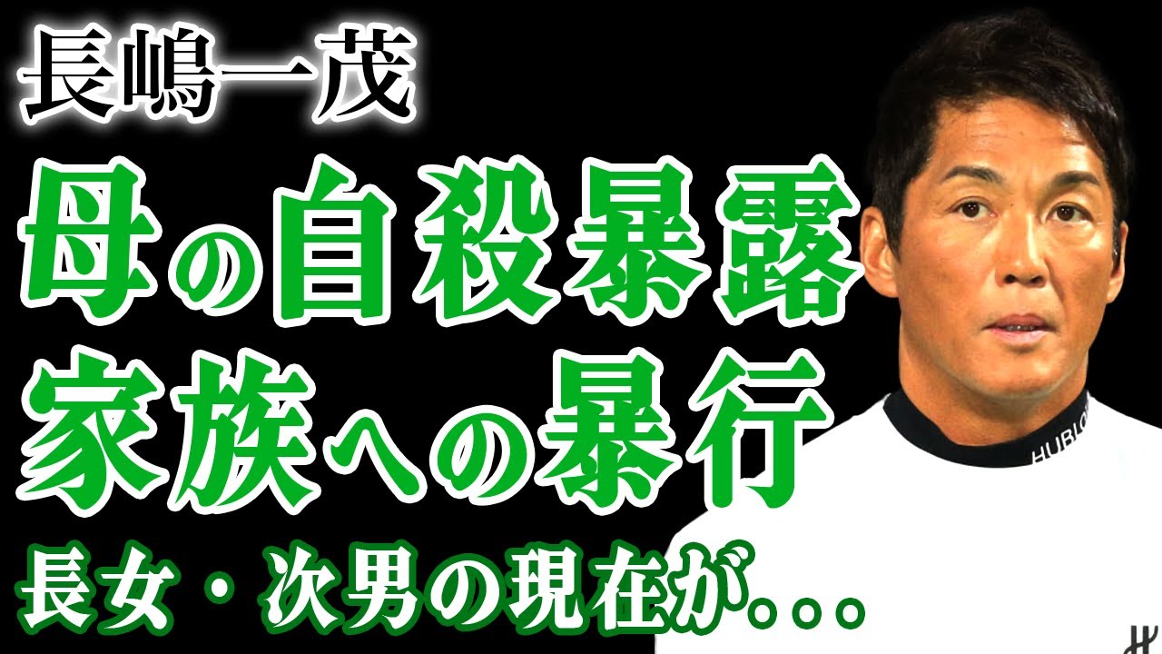 TAKE HEART by Hatoyama Yukio | 鳩山由紀夫著『TAKE HEART』 - YouTube