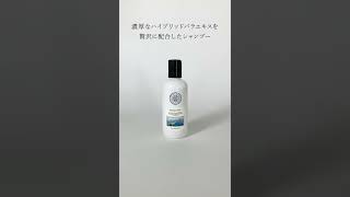 YUMEDREAMING シャンプー リッチ: YUMEDREAMING|ネイチャーズウェイ