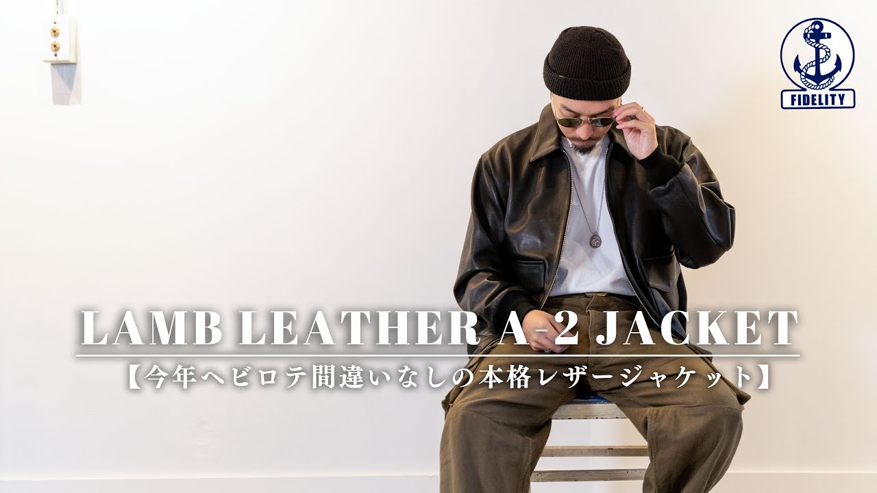 Perfect for winter too] This is a must-have this year! The coolest