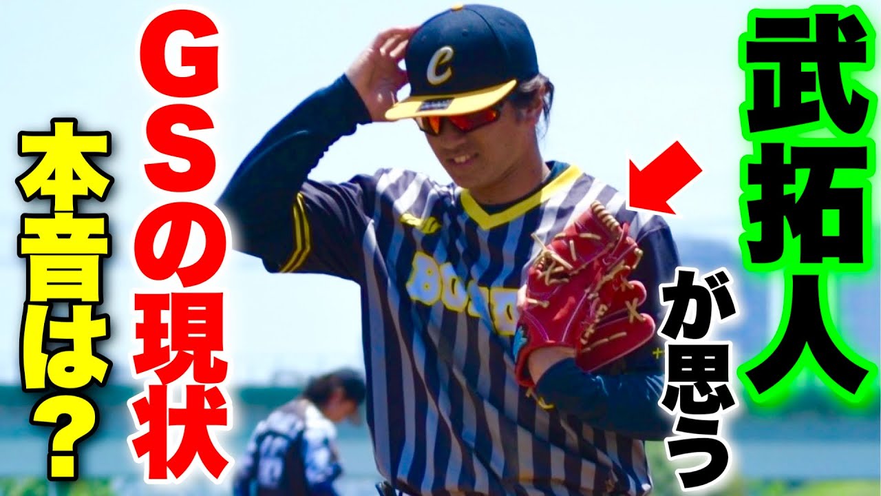 守備のスペシャリスト