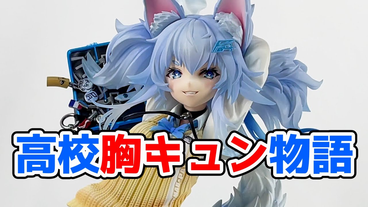 スーパーケモミミ学院でハレンチしたい〜！PA-15 高校胸キュン物語 1/7