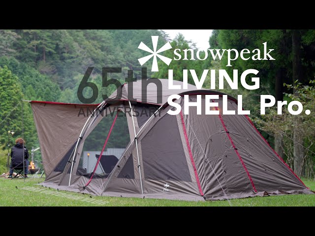 65周年記念リビングシェルPro.初張り - YouTube