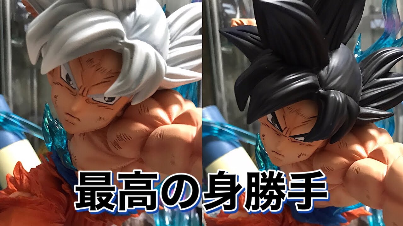 ドラゴンボール超 海外ガレージキット SKY&MRC 身勝手の極意 孫悟空