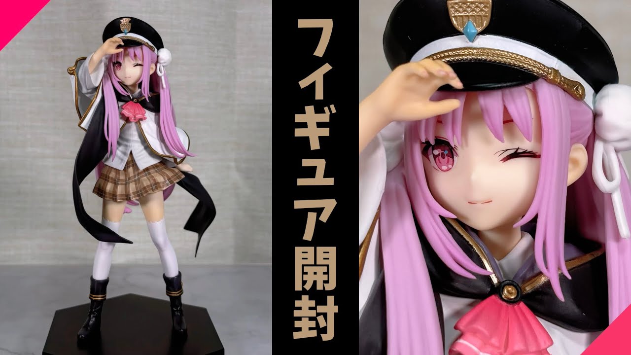 プライズフィギュア】ヘブンバーンズレッド 1／8スケールフィギュア