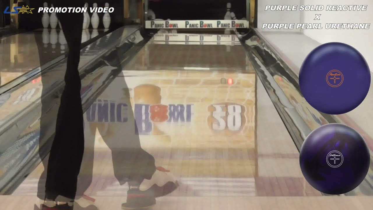 パープル ソリッドリアクティブ/HAMMER - YouTube