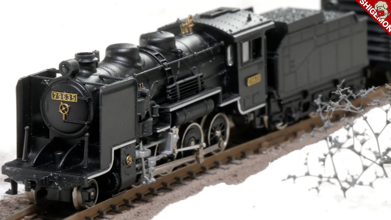 TOMIX 9600 Series Steam Locomotive / N Gauge Railway Model - YouTube