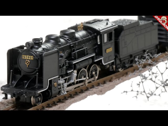 TOMIX 9600 Series Steam Locomotive / N Gauge Railway Model - YouTube
