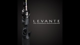 LEVANTE JP(2019) F2-64LV | Megabass - メガバス オンラインショップ