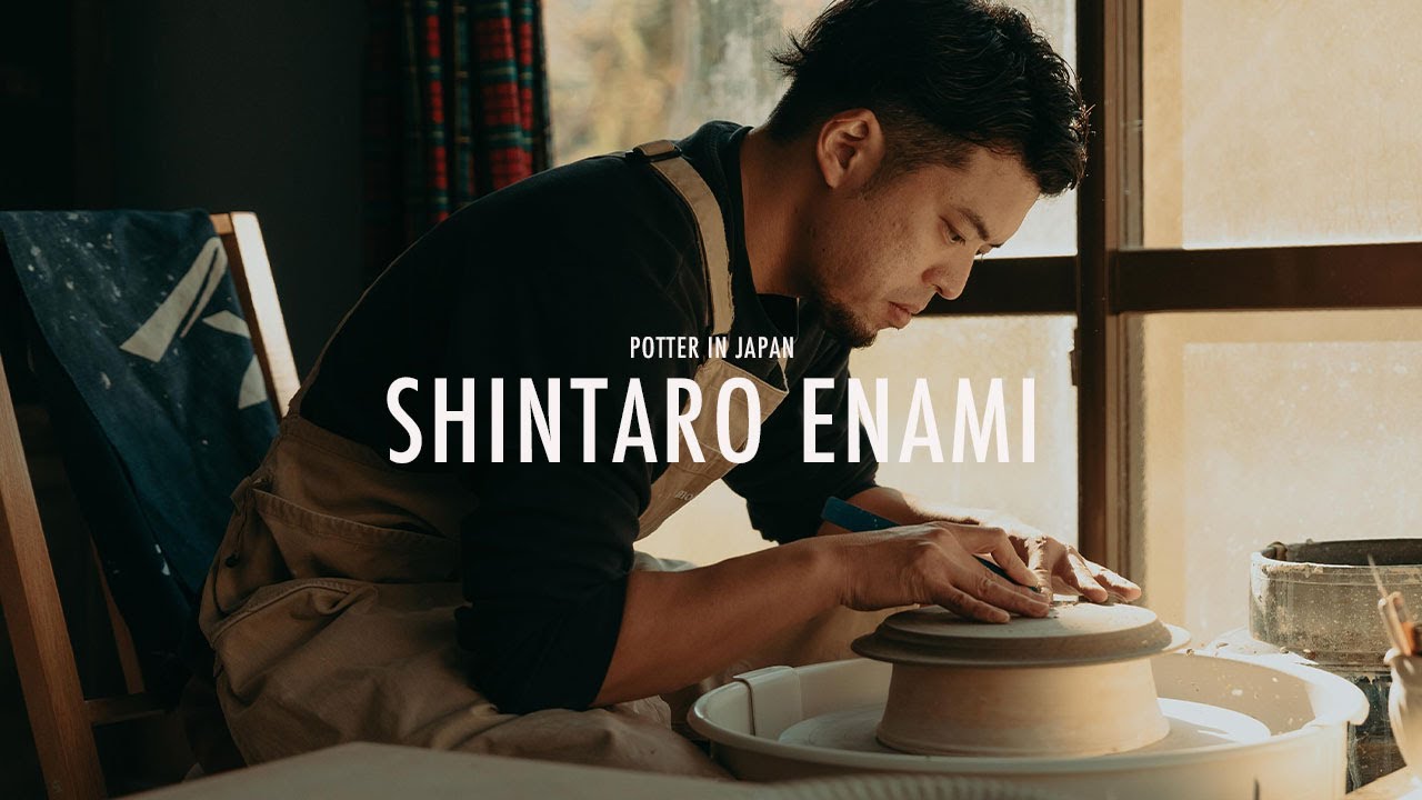 青蛾窯松元洋一（日本陶艺家）中文字幕- YouTube