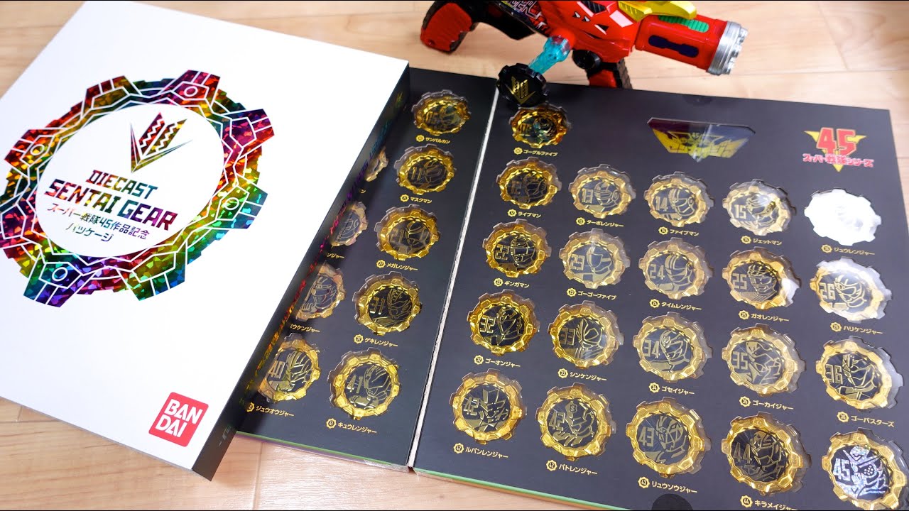 A 46-piece set of the 35,000 yen alloy version! Premium Bandai