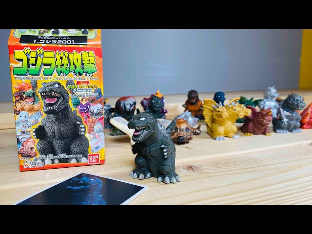 GODZILLA】ゴジラ総攻撃 100円でソフビ指人形 全25種 スペースゴジラ型