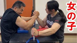 Arm wrestling] The world's most muscular girl appears - YouTube