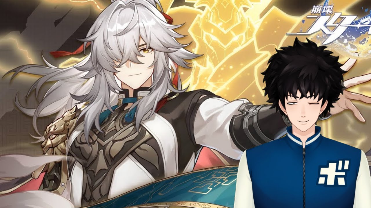 崩壊スターレイル】景元厳選しながら【質問歓迎】 - YouTube