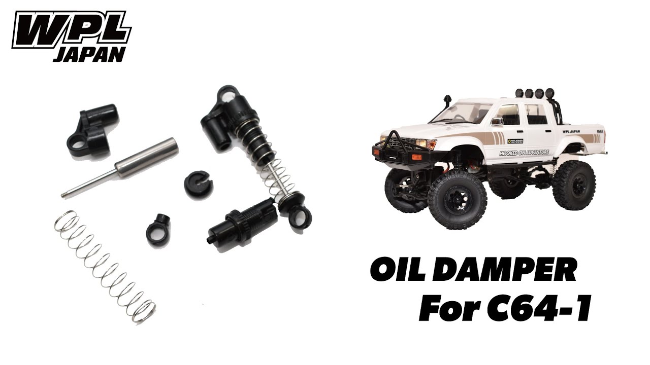 WPL JAPAN C64-1 オイルダンパー ショックアブソーバー2本セット – RAYWOOD